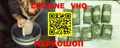 MDMA Заволжье