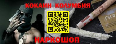 МДМА Заводоуковск