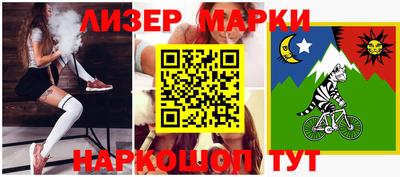 МДМА Заводоуковск