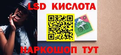 бутик Жуковский