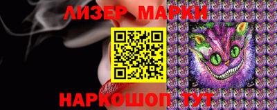 МДМА Заводоуковск