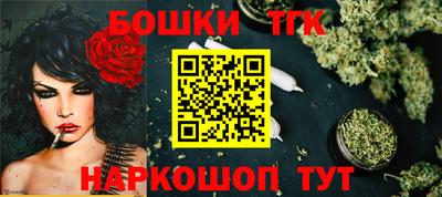 MDMA Заволжье