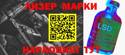 MDMA Заволжье
