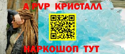 MDMA Заволжье