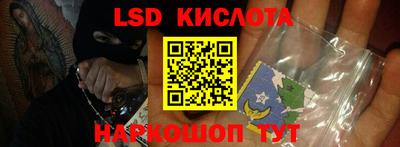 МДМА Заводоуковск