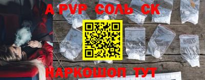 МДМА Заводоуковск
