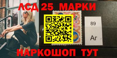 MDMA Заволжье