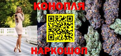 МДМА Заводоуковск