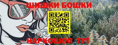 МДМА Заводоуковск