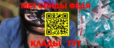 MDMA Заволжье
