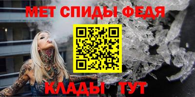 бутик Жуковский