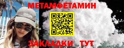 MDMA Заволжье
