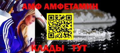 МДМА Заводоуковск