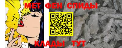 MDMA Заволжье