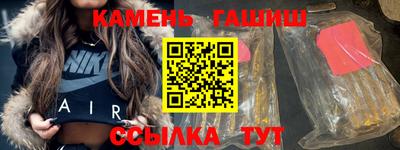 МДМА Заводоуковск