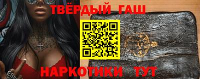 MDMA Заволжье
