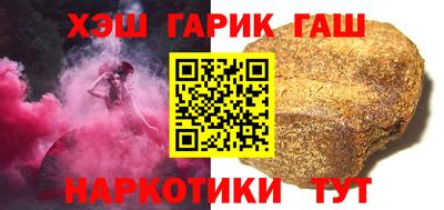 МДМА Заводоуковск