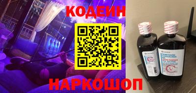 MDMA Заволжье