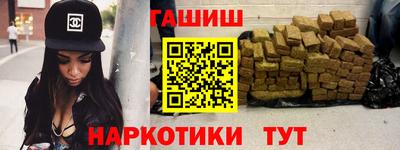 МДМА Заводоуковск