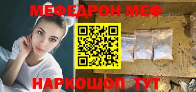MDMA Заволжье