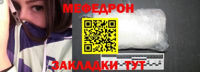MDMA Заволжье