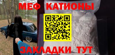 MDMA Заволжье