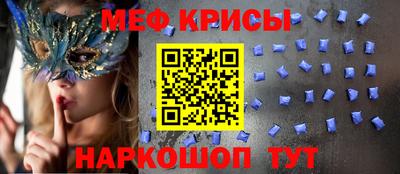 MDMA Заволжье