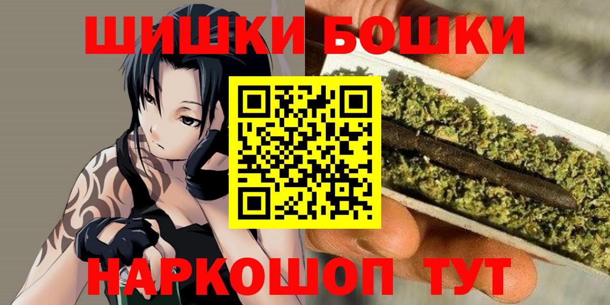 Канабис сатива  Каннабис Ganja  Конопля ГИДРОПОН  Стерлитамак  Вход с VPN 